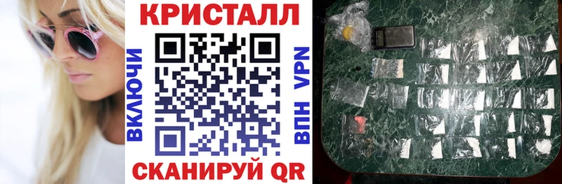 АМФ Premium Ливны