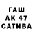 АМФЕТАМИН Premium Sergej Toporkov