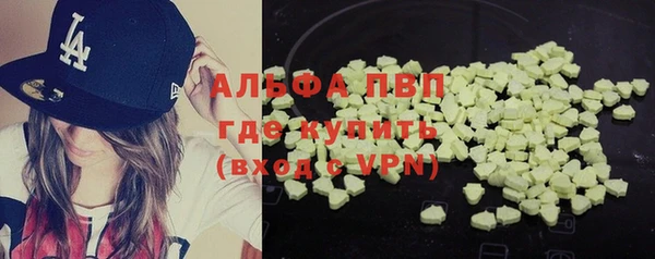 ешки Беломорск