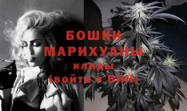 ешки Беломорск