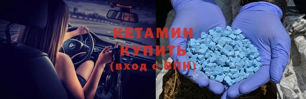 mix Белоозёрский