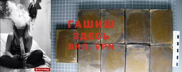 ешки Беломорск