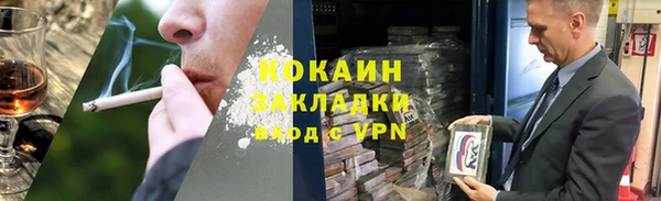 mix Белоозёрский