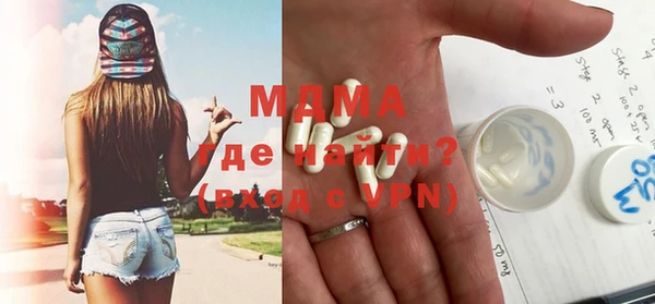 ешки Беломорск