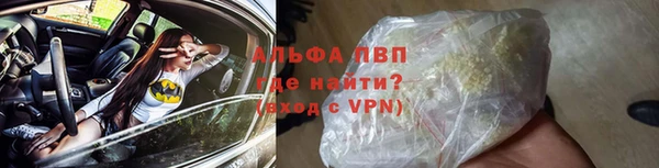 mix Белоозёрский