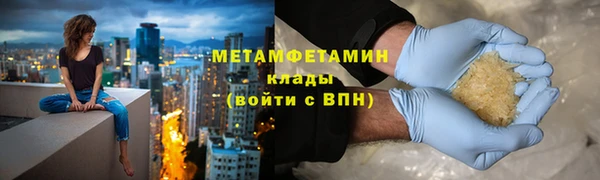 ешки Беломорск