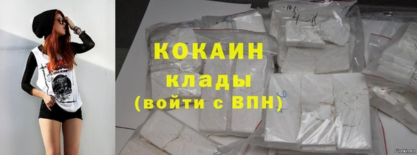 mix Белоозёрский