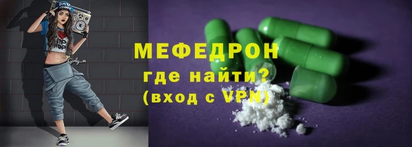 mix Белоозёрский
