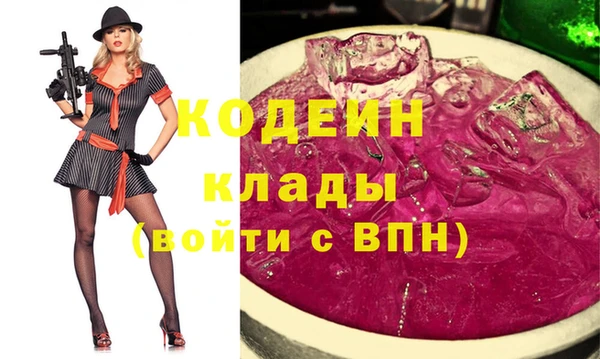 mix Белоозёрский