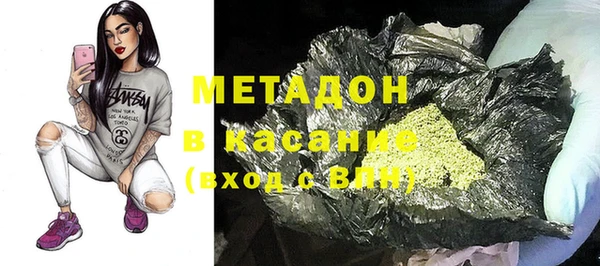 прущая мука Белокуриха