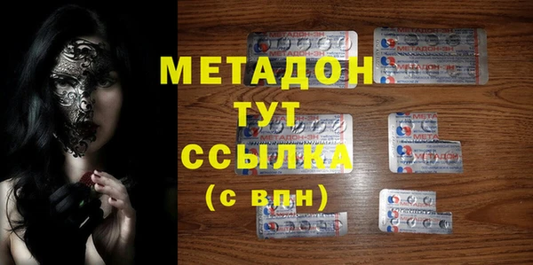 mix Белоозёрский