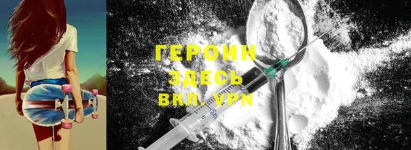 mix Белоозёрский