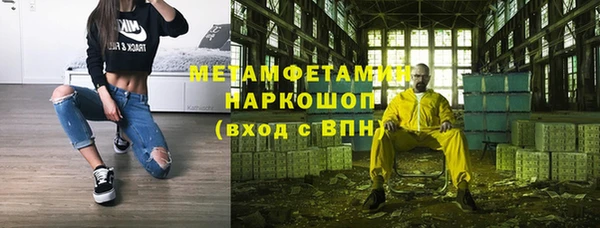 mix Белоозёрский