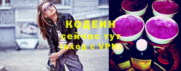 mix Белоозёрский