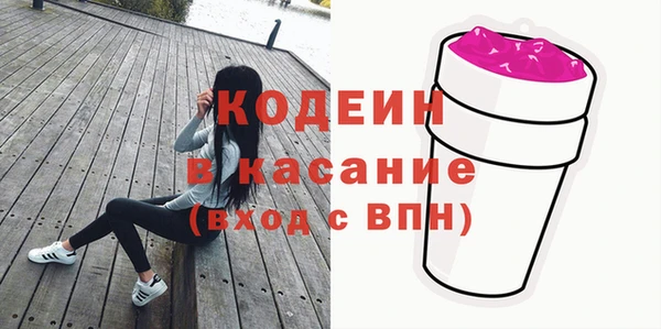 соль ск Балабаново