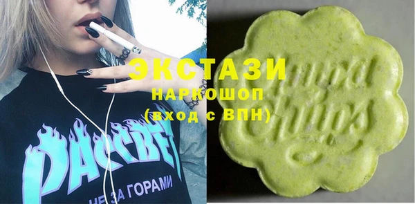 mix Белоозёрский