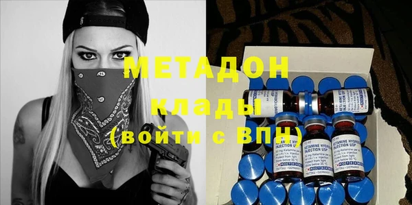 прущая мука Белокуриха