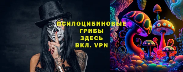 mix Белоозёрский