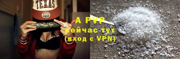 mix Белоозёрский