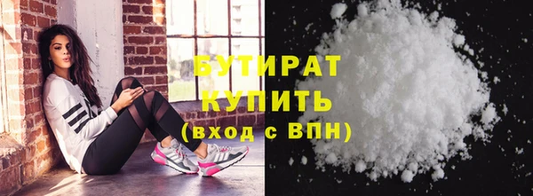 mix Белоозёрский
