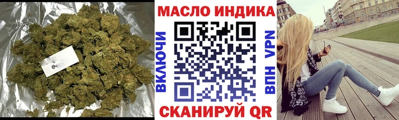 Купить  Ливны  ТГК вейп с тгк 